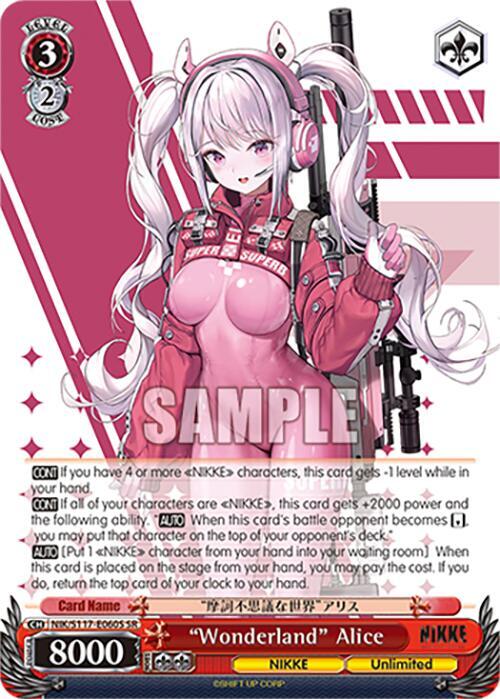 "Wonderland" Alice (SR)